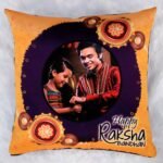 Rakshaband Theme Pillow (Circle Photo)