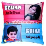 Rakhshaband Theme Pillow (2 photos)
